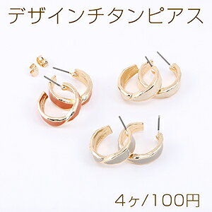 fUC`^sAX G|t t[v 6.5×20mm S[hy4z