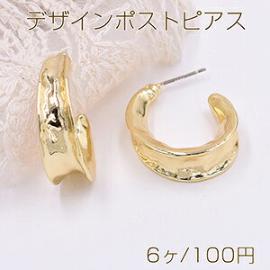 fUC|XgsAX t[vsAX 8×23mm S[hy6z