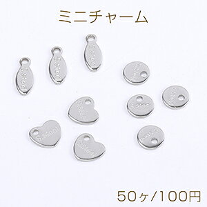 XeX ~j`[ v[g`[ S3i50j