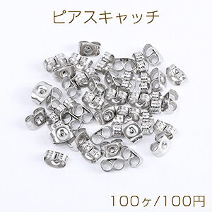 �X�e�����X�� �s�A�X�L���b�` 4×6mm�i100���j