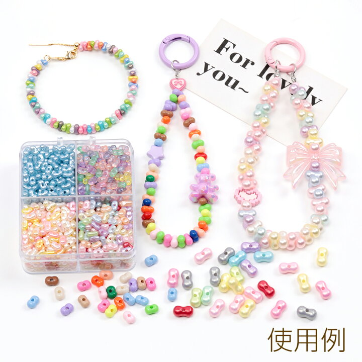 楽天市場】アクリルビーズ ピーナッツビーズ ミックスカラー 約6×11mm 
