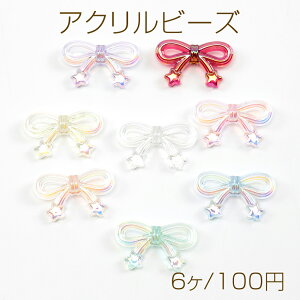 ANr[Y {^ L[z_[ Xgbv JX^}ypr[Y c 20×34mm(4) _