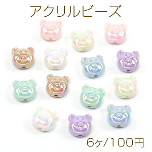 ANr[Y N} I[H L[z_[ JX^}ypr[Y c 18×18mm(6) _