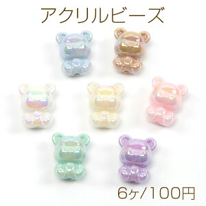 ANr[Y N} F xA I[H Aj}r[Y ̓r[Y c  17×21mm(6) _