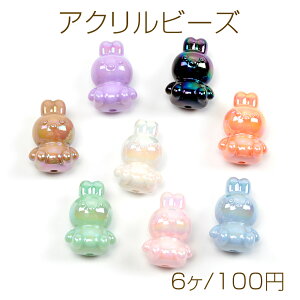 ANr[Y  \ rbg Aj}r[Y ̓r[Y c 16×23mm(6) _