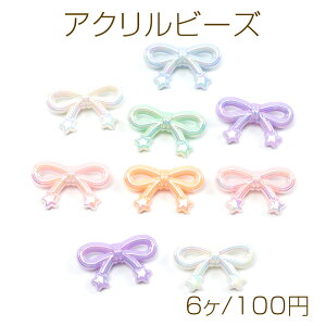 ANr[Y {^ I[H L[z_[ JX^}ypr[Y c 20×34mm(6) _