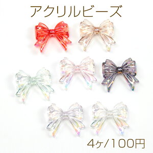 ANr[Y {^ L[z_[ Xgbv JX^}ypr[Y c 32×37mm(4) _