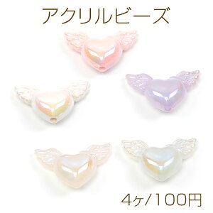 ANr[Y n[gƓVg̉H I[H L[z_[ JX^}{[ypr[Y c 21×35mm (4)