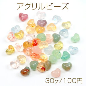 ANr[Y n[g J[~bNX  10×13mmi_30j