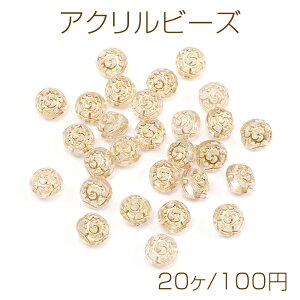 ANr[Y AeB[NANr[Y AeB[Nr[Y ʂ 8mmi20j