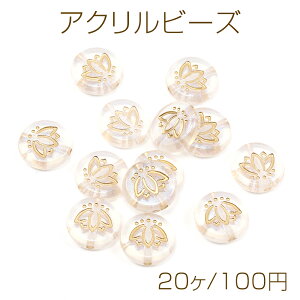 ANr[Y RC^r[Y AeB[Nr[Y RC`[t ʂ 14mmi20j