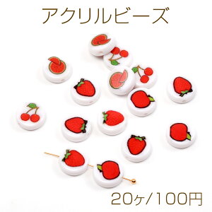 ANr[Y t[cr[Y Xgbv L[z_[ uXbgr[Y  A\[g 11mm (20)