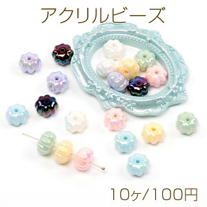 ANr[Y J{`r[Y Xgbv L[z_[ uXbg lbNXr[Y 12mm (10)