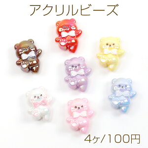 ANr[Y ܂r[Y xA N}^r[Y Fr[Y JX^yp A\[g c 21×26mm _ (4)