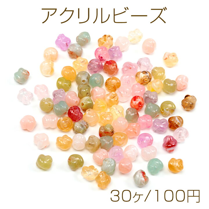 楽天市場】アクリルビーズ 不規則型 カラーミックス 穴あり 約7×7mm 