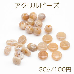 ANr[Y 嗝Ε ۋ/sK/tbg }[uJ[ uEn S3i30j