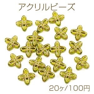 ANr[Y t[`[t AeB[Nr[Y `FRr[Y S[hC  17×17mmi20Pj