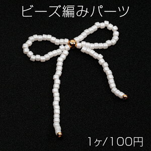 r[Y҂݃p[c r[Y{`[ r[Y{p[c r[YJ{V wAANZT[ɂ߁i1j