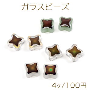 KXr[Y xŐFω ~[W\r[Y XNGA^ c 11mm (4)