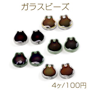 KXr[Y xŐFω ~[W\r[Y tFCX^ c 14×14.5mm (4)