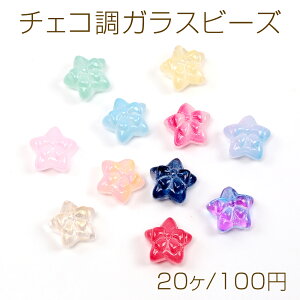 `FRKXr[Y X^[`[t `FRKXr[Y ^KXr[Y c 14mm (20)