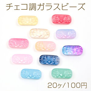 `FRKXr[Y ^ `FRKXr[Y Lcl͗lKXr[Y c2 12×25mm (20)