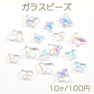 KXr[Y ^ bLKXr[Y KXp[c NAI[J[ c S2 6×8mm (10)
