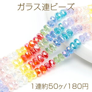 KXAr[Y KX{^Jbgr[Y dCbLr[Y I[H MIXJ[ ʂ 8mm (1A50)