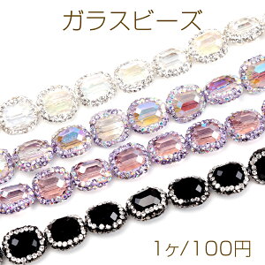 KXr[Y tbg` CXg[ sAX uXbgɍœK I[H c 13×15mm(1)