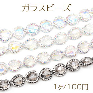 KXr[Y 胉CXg[ sAX uXbg lbNXɍœK I[J[H c S4 (1)