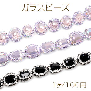 KXr[Y 胉CXg[ sAX uXbg lbNXɍœK I[H c S3 (1)