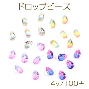 hbvr[Y KX `FRKXr[Y ^r[Y Of[VJ[  5×7mm (4)