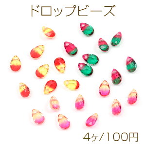 hbvr[Y KX `FRKXr[Y ^r[Y Of[VJ[  5×7mm (4)