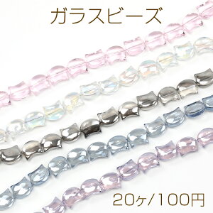 KXr[Y L^ LtFCXKXr[Y NAJ[Lbgr[Y c KX 8×10mmi20j