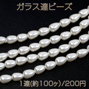 KXAr[Y p[r[Y ^ ^p[r[Y zCgJ[ c 6×8mm (100)