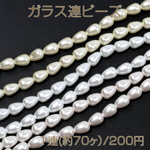 KXAr[Y p[r[Y ^ ^p[r[Y  zCg sN x[W 8×11mm (70)