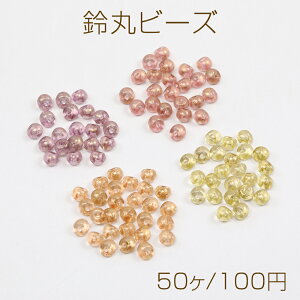 ۃr[Y ܂r[Y ANr[Y ʂ