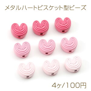 ^n[grXPbg^r[Y n[grXPbg`[t^r[Y h ʂ 8×10mm