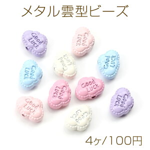 ^_^r[Y _`[t^r[Y h ʂ 9×12mm