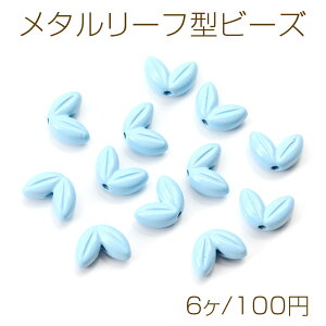 ^[t^r[Y [t`[t^r[Y h ʂ 7×10mmi6j