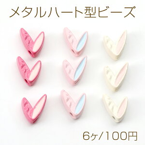 ^n[g^r[Y n[g`[t^r[Y h G|t ʂ 8×9mm