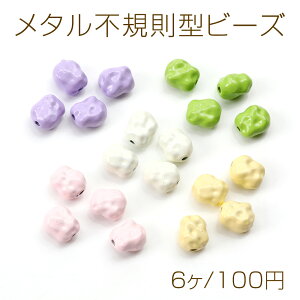 ^sK^r[Y sK`[t^r[Y h ʂ 5×6mm