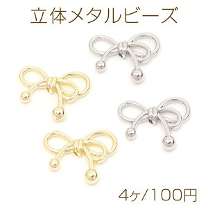 ̃^r[Y {`[t ^bNr[Y  c 21×25mmi4j