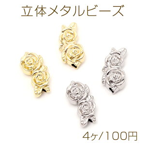 ̃^r[Y o`[t ^bNr[Y  ʂ 7×14mmi4j