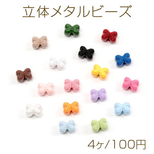 ̃^r[Y {`[t ^bNr[Y ̃{r[Y h ʂ 6×8mmi4j