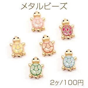 ^r[Y T`[t Jr[Y C̐r[Y }r[Y c }bgS[hJ[ 12×16mmi2Pj