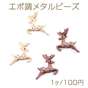 G|^r[Y VJ `[t Aj}r[Y r[Y c S2F 17×17mmi1Pj