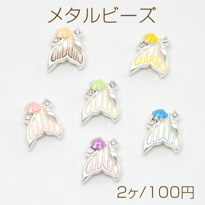 ^r[Y    Ȃ̂ tBbV C } G|r[Y 13×16mmi2j