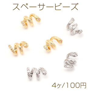 Xy[T[r[Y wr  XlCN WRjAt fr[Y ^r[Y ^Xy[T[ 6×8mmi4j