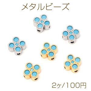 ^r[Y Xy[T[r[Y fr[Y AeB[N ^Xy[T[ uXbgr[Y 8.5mmi2j